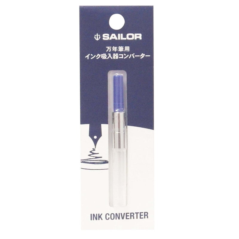 Sailor Fountain Pen Converter, Blue, (14-0506-240) - Image 1